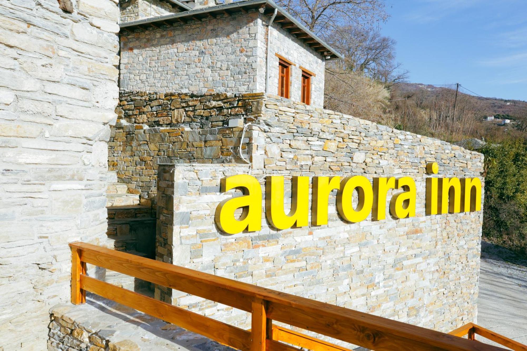 Aurora-Inn Makrinítsa Esterno foto